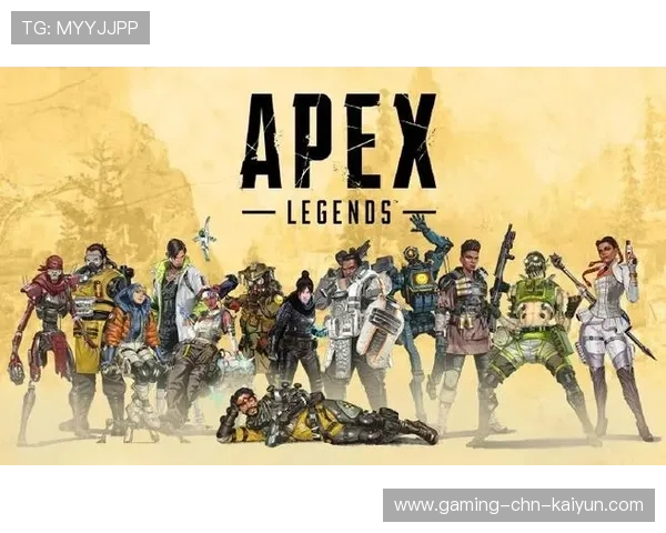 极夜之城全面开启，《ApexLegends》战术传奇再升级！